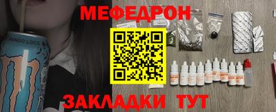 ешки Нягань
