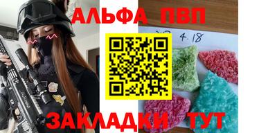 ешки Нягань
