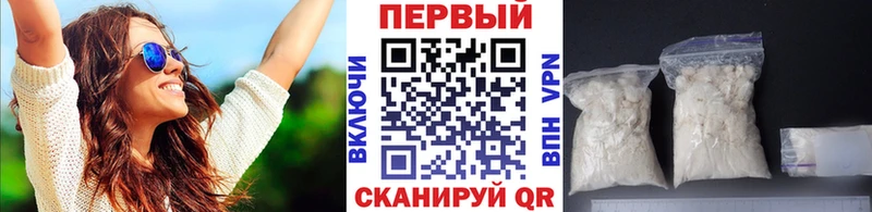 Метамфетамин винт  OMG tor  Псков 