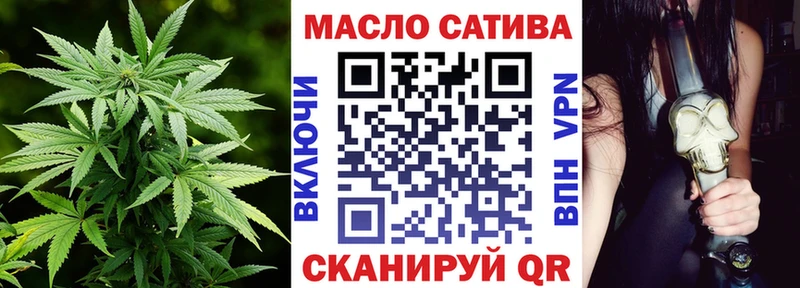 Дистиллят ТГК жижа  дарк нет формула  Псков 